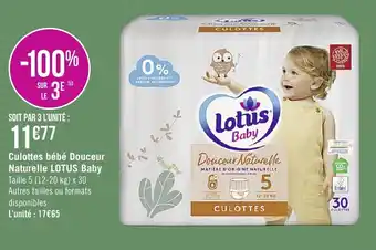 LOTUS culottes bébé douceur naturelle lotus baby