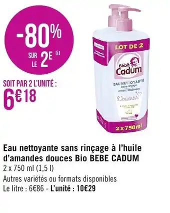 BEBE CADUM eau nettoyante sans rinçage à l'huile d'amandes douces bio