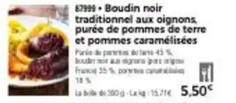 Thiriet Boudin noir traditionnel aux oignons offre