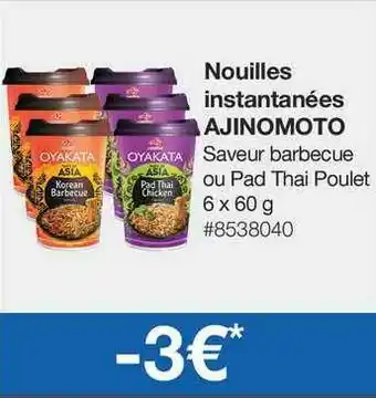 Costco Nouilles Instantanées Ajinomoto offre