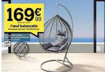 Centrakor L'œuf balancelle offre