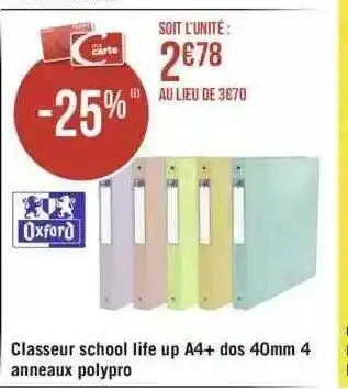 Géant Casino Classeur school life up a4+ dos 40mm 4 anneaux polypro offre