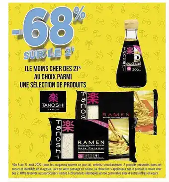 Géant Casino Produits tanoshi japon offre