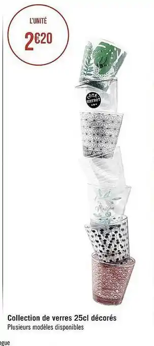 Géant Casino Collection de verres 25 cl décorés offre