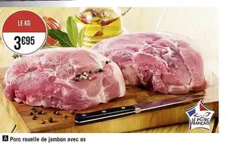 Géant Casino Porc rouelle de jambon avec os offre