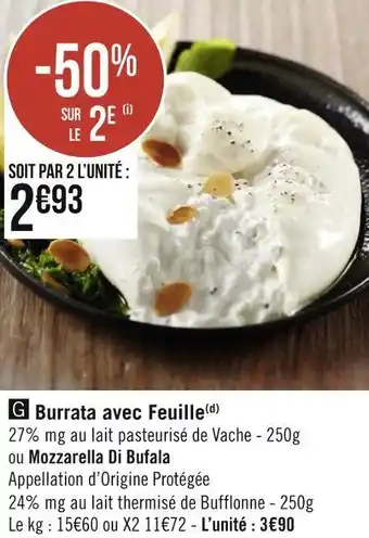 Burrata avec feuille