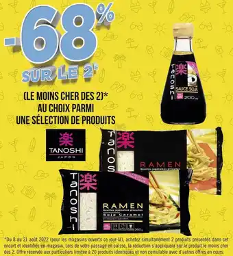 Géant Casino Tanoshi bon plan sur une sélection de produits tanoshi offre