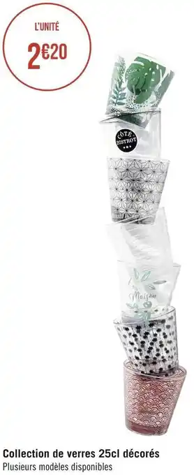Géant Casino Collection de verres 25cl décorés offre