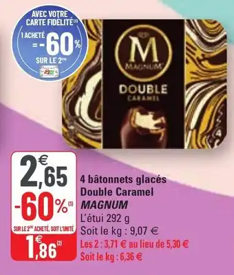 G20 4 Bâtonnets glacés double caramel offre