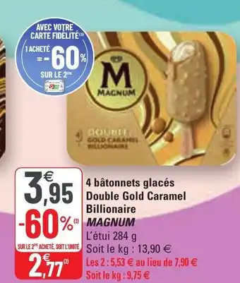 4 Bâtonnets glacés double gold caramel billionaire
