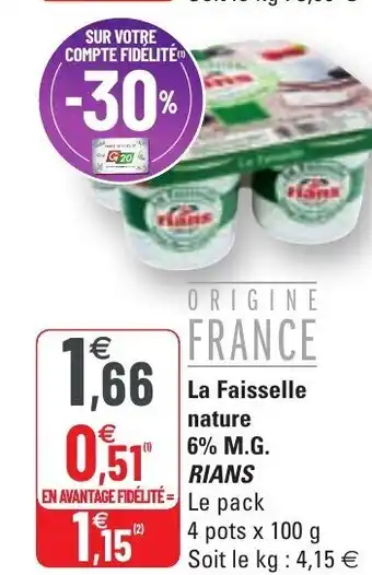 G20 La faisselle nature offre