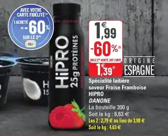 G20 Spécialité laitiè saveur fraise framboise offre
