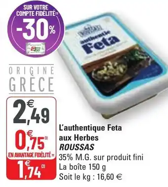 L'authentique feta aux herbes