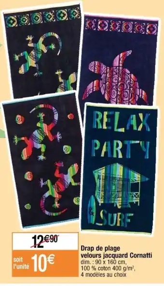 Drap De Plage Velours Jacquard Cornatti