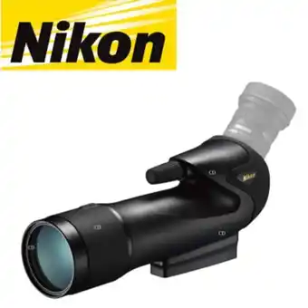 Longue vue nikon prostaff 5 fieldscope 60a