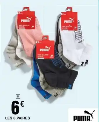Cora x Carrefour Socquettes Sport offre