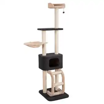 La Foir'Fouille Arbre à chat xxl - 48 x... offre