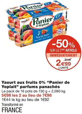 Monoprix Panier de yoplait yaourt aux fruits 0% parfums panachés offre