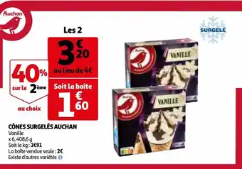 Auchan Supermarché Cônes surgelés auchan offre