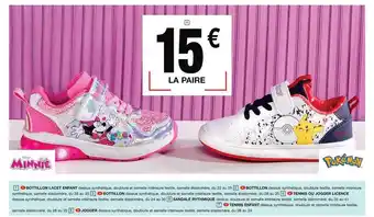 Cora x Carrefour Bottillon lacet enfant, bottillon, bottillon, tennis ou jogger licence, sandale rythmique, tennis enfant , jogger offre