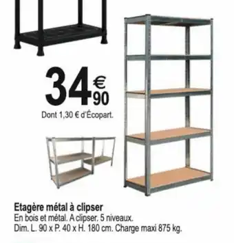 Tridôme Etagère métal à clipser offre