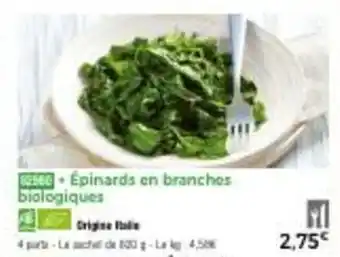 Thiriet Épinards en branches biologiques offre