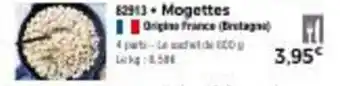 Mogettes