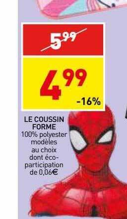 Le coussin forme