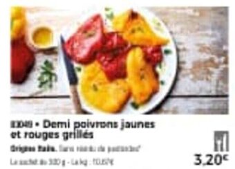 Thiriet Demi poivrons jaunes et rouges grillés offre