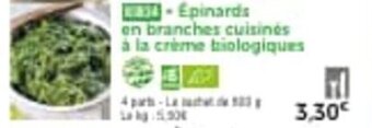Thiriet Épinards en branches cuisinés à la crème biologiques offre