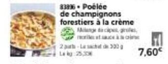 Thiriet Poêlée de champignons forestiers à la crème offre