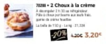 Thiriet 2 choux à la crème offre