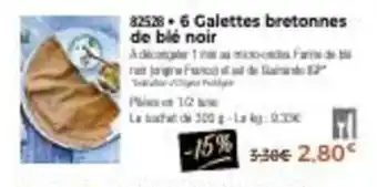 Thiriet 6 galettes bretonnes de blé noir offre