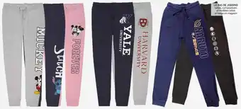 Stokomani Disney / marvel / naruto / batman le bas de jogging offre