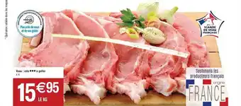 Cora x Carrefour Veau : côte *** à griller offre