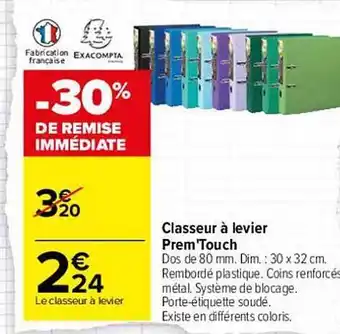 Carrefour Classeur à levier prem-touch exacompta offre