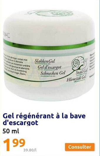 Gel régénérant à la bave d'escargot