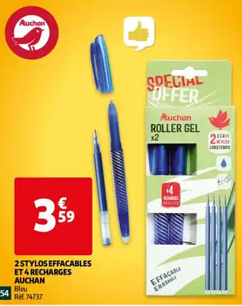 Auchan 2 stylos effacables et 4 recharges auchan offre