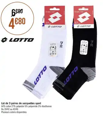 Géant Casino Lotto lot de 3 paires de socquettes sport offre