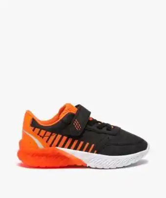 Gémo Baskets garçon running bicolores à lacets et scratch vue1 - gemo (enfant) - gemo offre