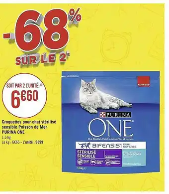 Casino Supermarchés Croquettes pour chat stérilisé sensible poisson de mer purina one offre