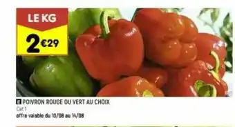 Poivron rouge ou vert au choix