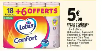 E.Leclerc Papier Hygiénique Lotus Confort offre