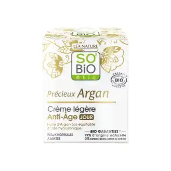 Crème anti-âge jour