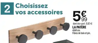 La patère