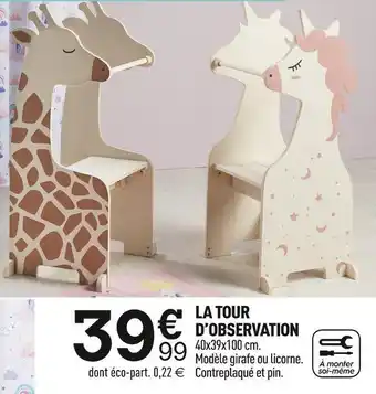 La tour dâobservation