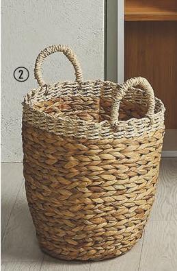 Centrakor La panière offre