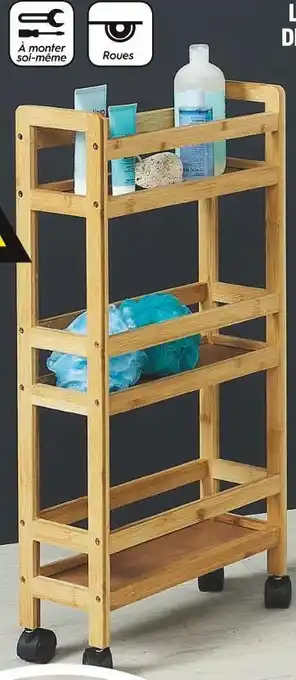 Centrakor La desserte offre