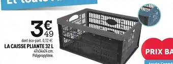 Centrakor La caisse pliante 32 l offre
