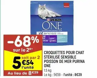 Leader Price Croquettes pour chats stérilisé sensible poisson de mer purina one offre
